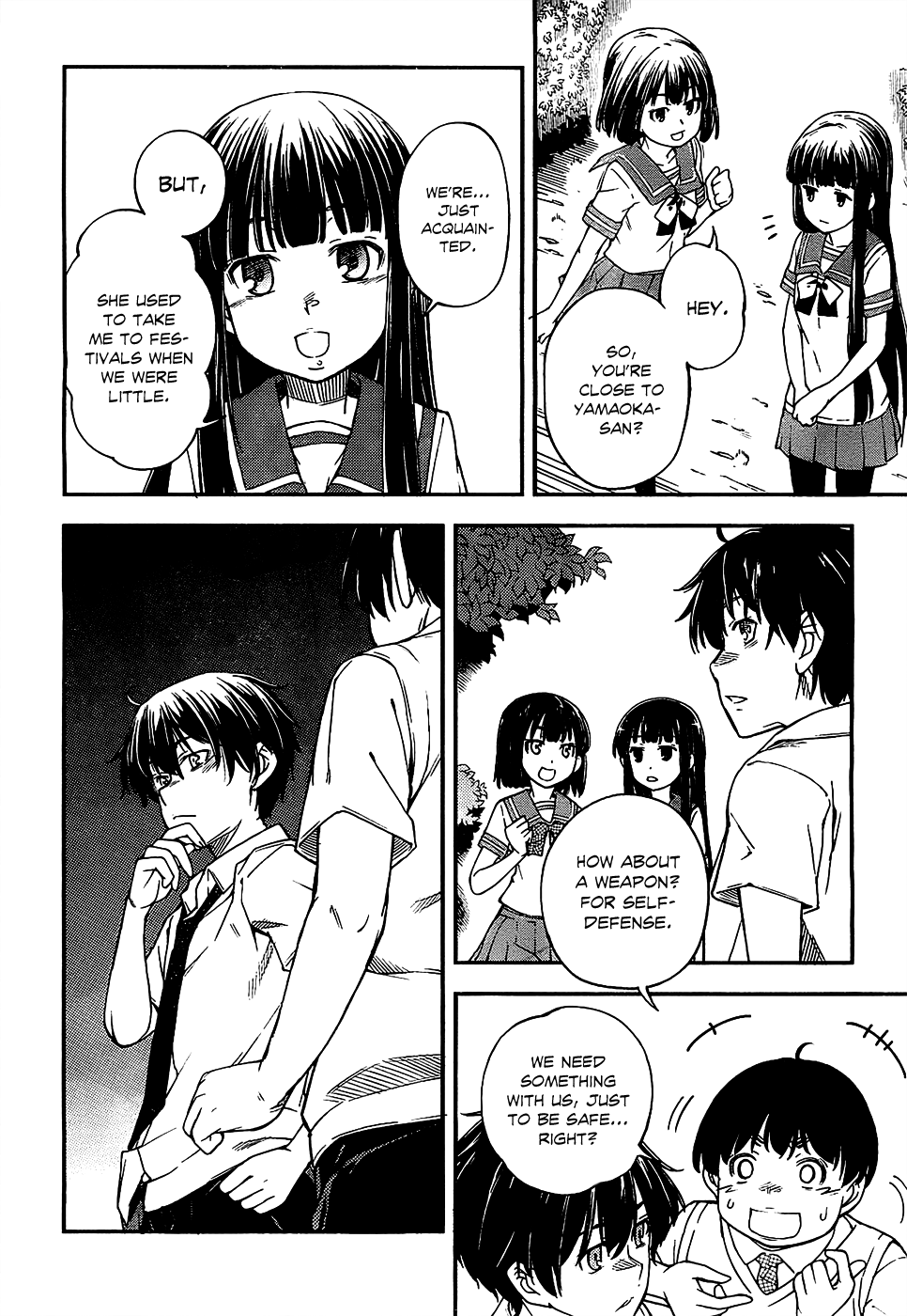 Oukoku Game Chapter 4 page 5 - Chapter 4