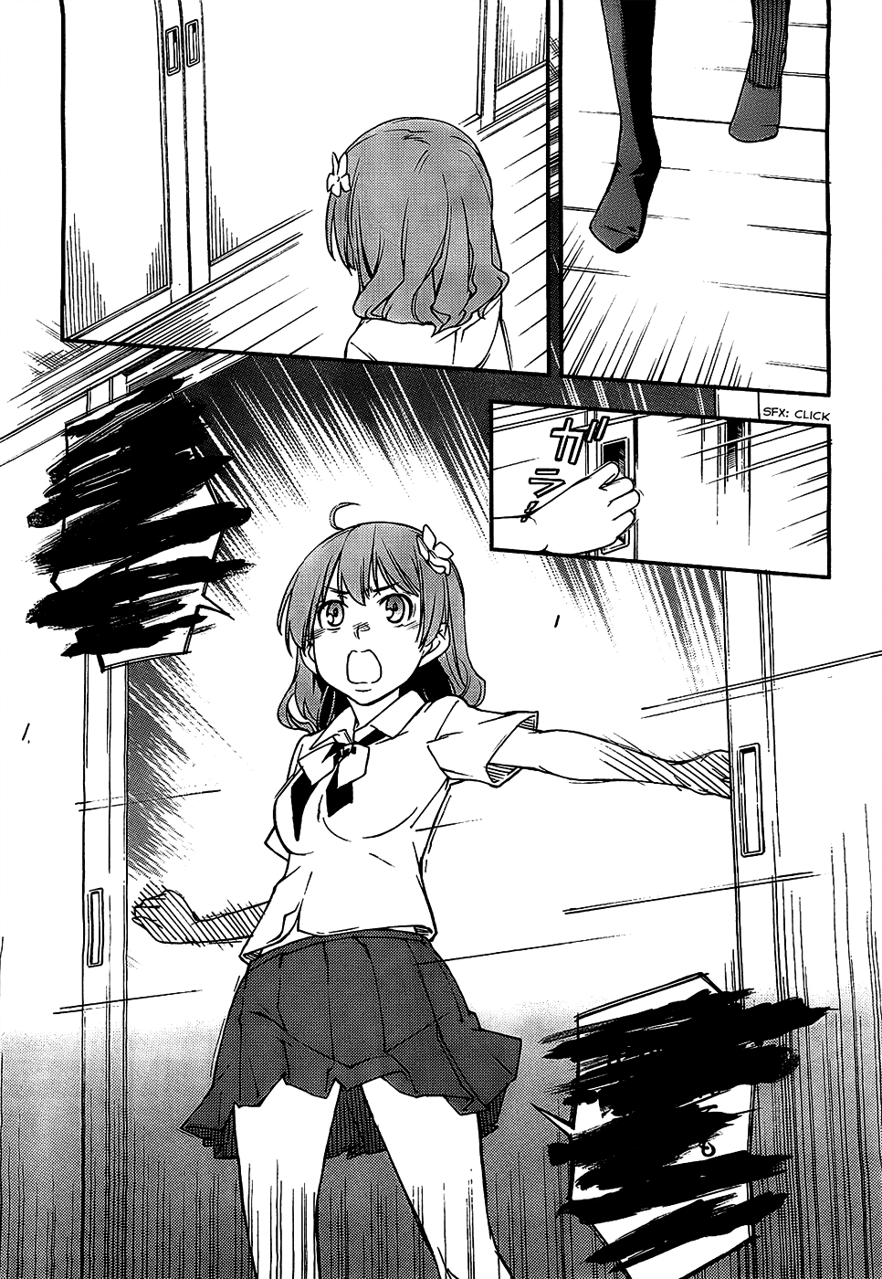 Oukoku Game Chapter 4 page 8 - Chapter 4