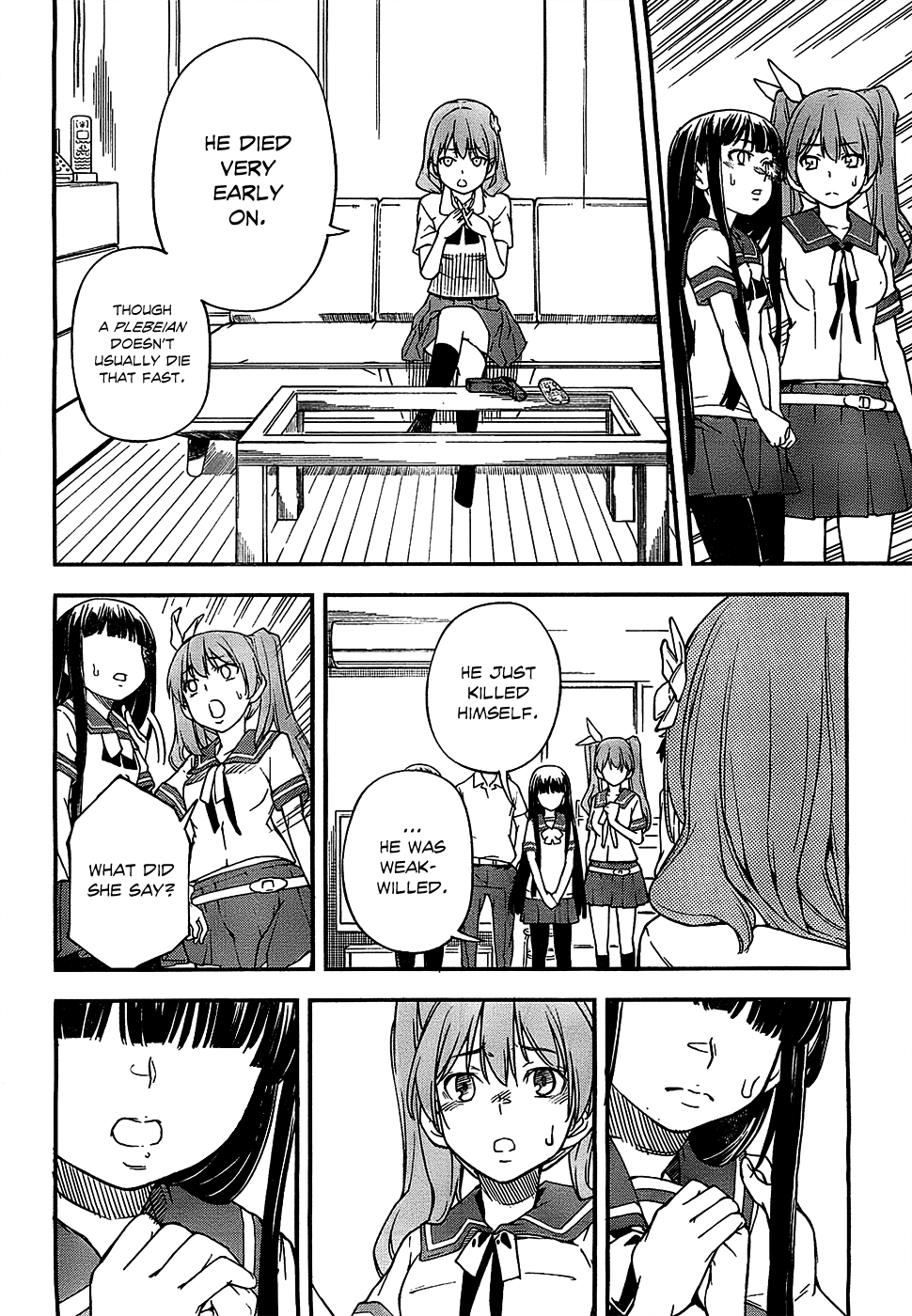 Oukoku Game Chapter 5 page 13 - Chapter 5