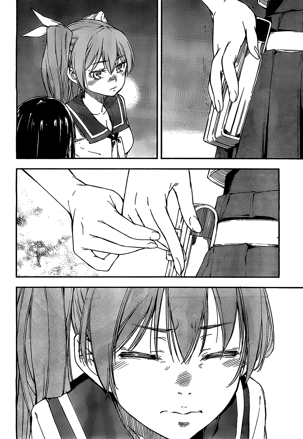 Oukoku Game Chapter 5 page 15 - Chapter 5