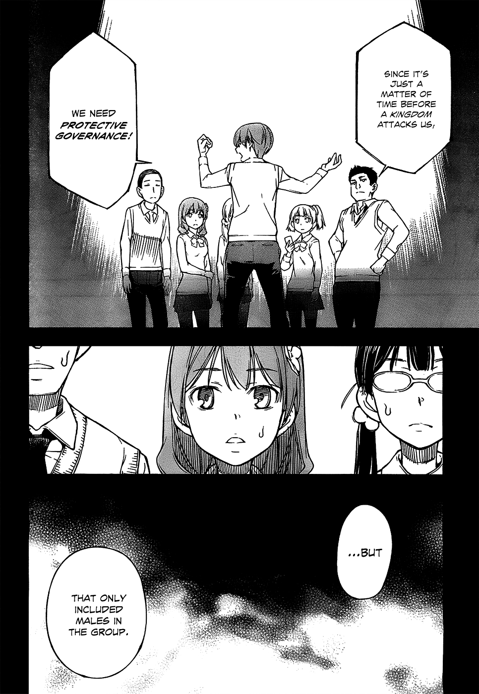 Oukoku Game Chapter 5 page 19 - Chapter 5