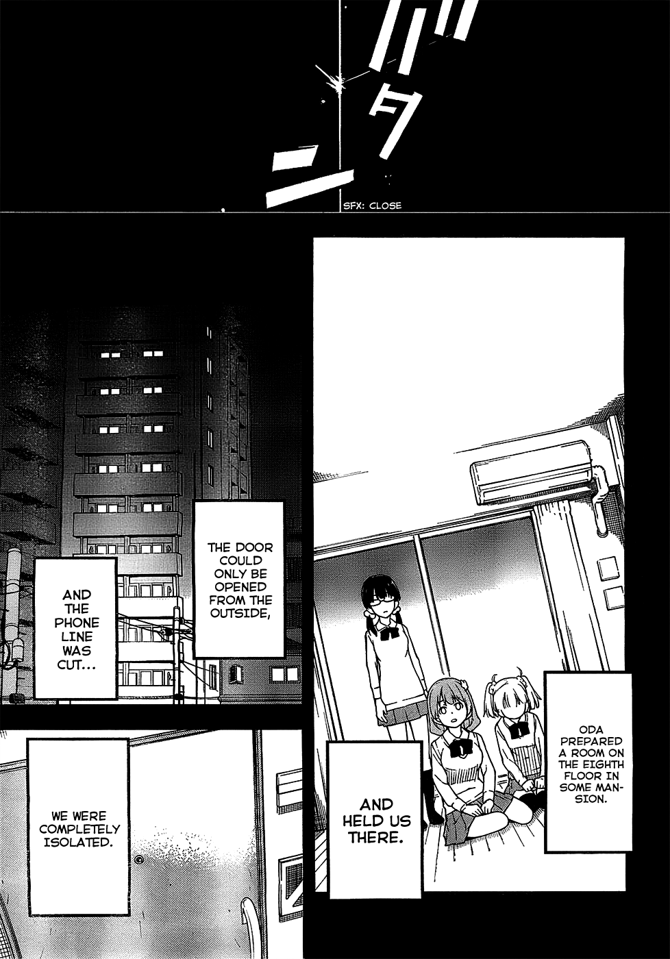 Oukoku Game Chapter 5 page 22 - Chapter 5