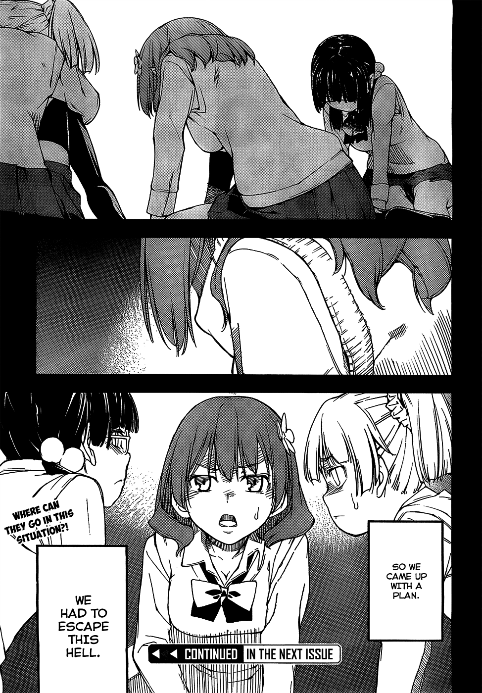 Oukoku Game Chapter 5 page 26 - Chapter 5