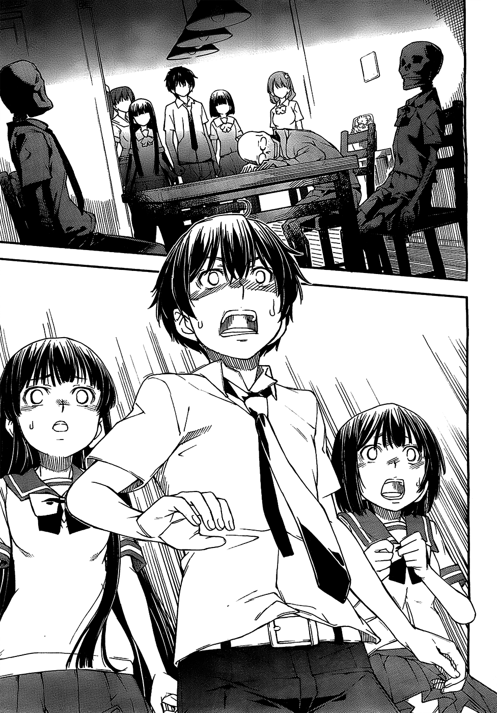 Oukoku Game Chapter 5 page 4 - Chapter 5