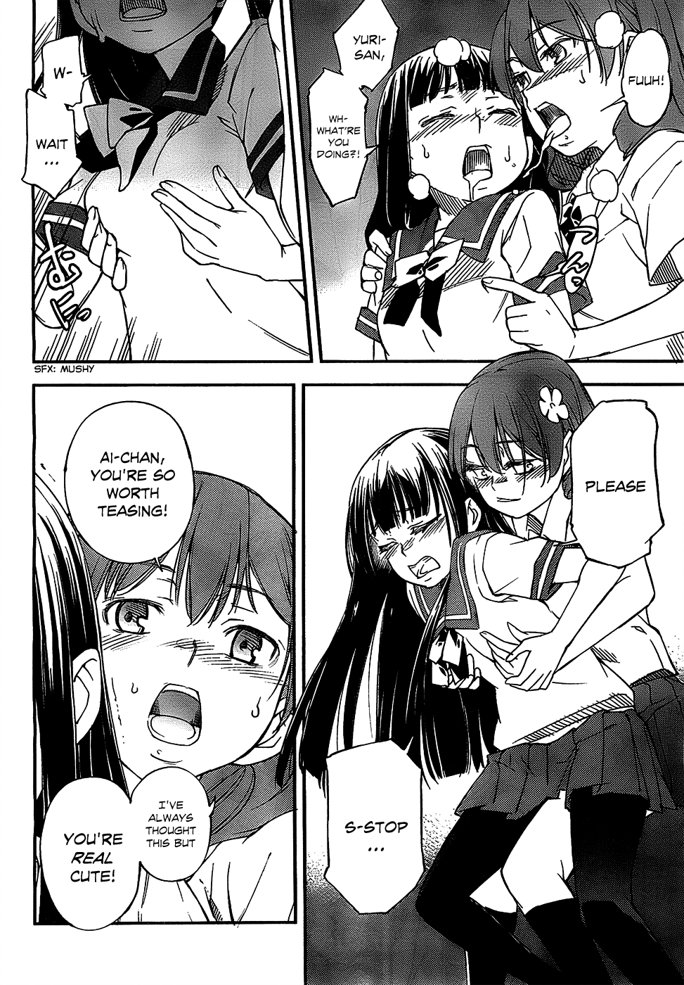 Oukoku Game Chapter 5 page 7 - Chapter 5
