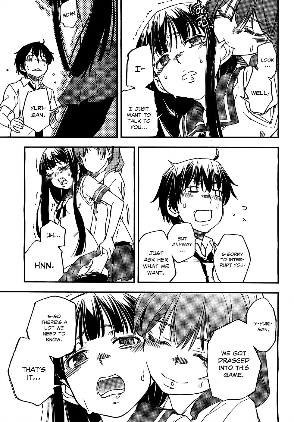 Oukoku Game Chapter 5 page 8 - Chapter 5