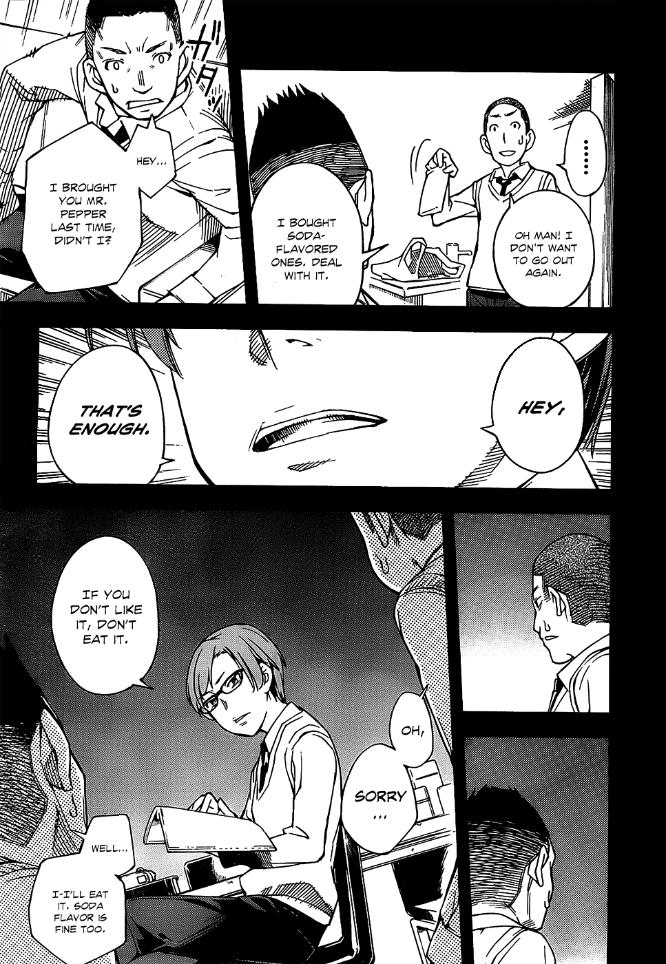Oukoku Game Chapter 6 page 10 - Chapter 6