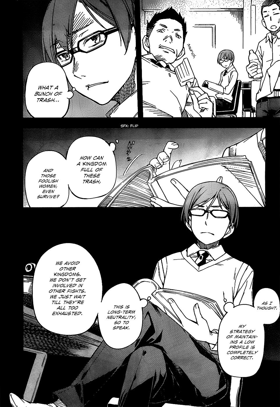 Oukoku Game Chapter 6 page 11 - Chapter 6