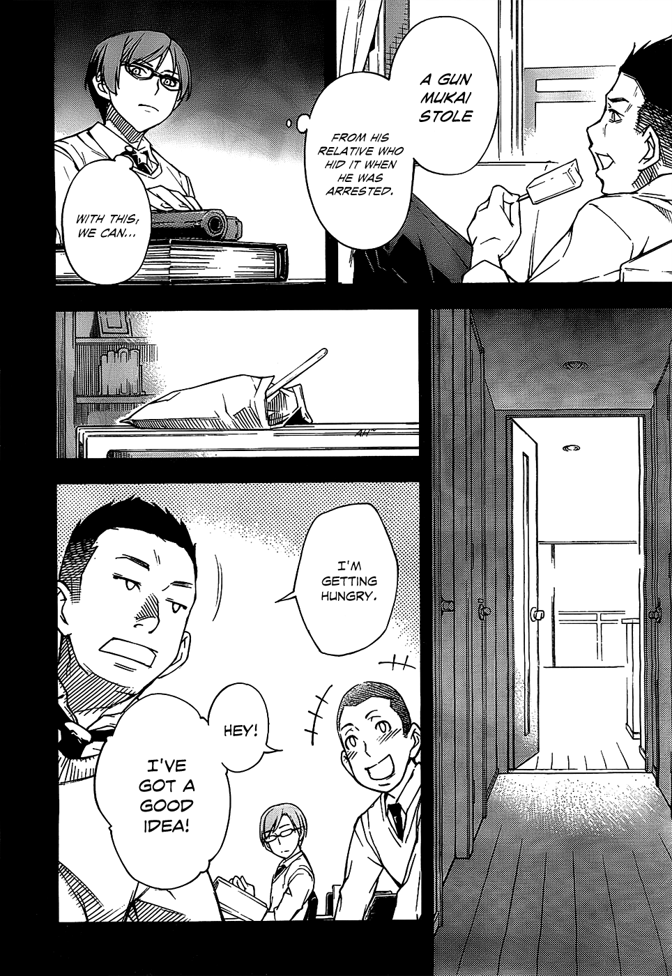 Oukoku Game Chapter 6 page 13 - Chapter 6