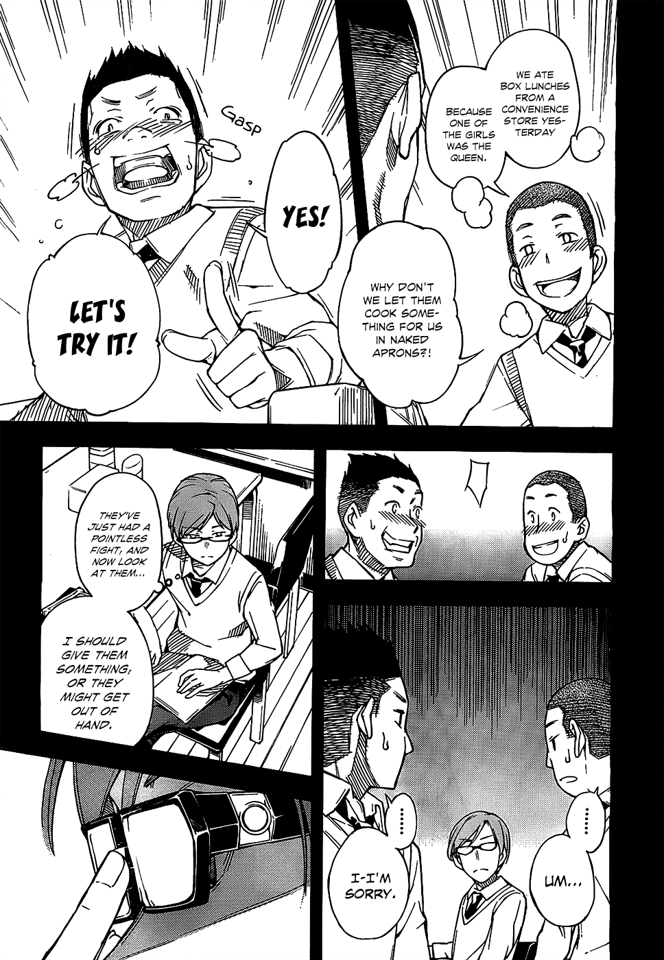 Oukoku Game Chapter 6 page 14 - Chapter 6