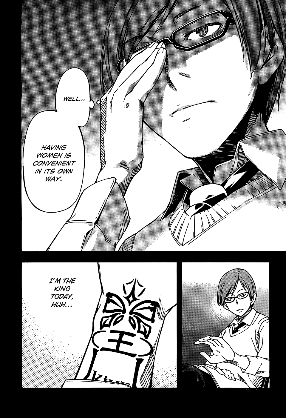Oukoku Game Chapter 6 page 15 - Chapter 6