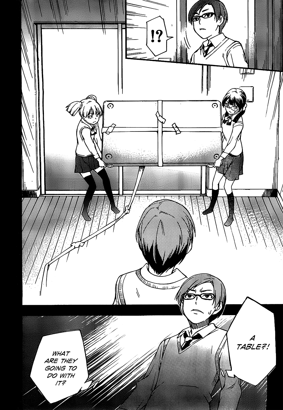 Oukoku Game Chapter 6 page 17 - Chapter 6