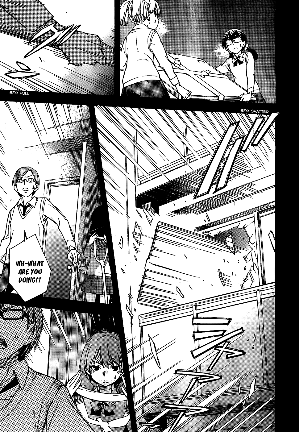 Oukoku Game Chapter 6 page 18 - Chapter 6