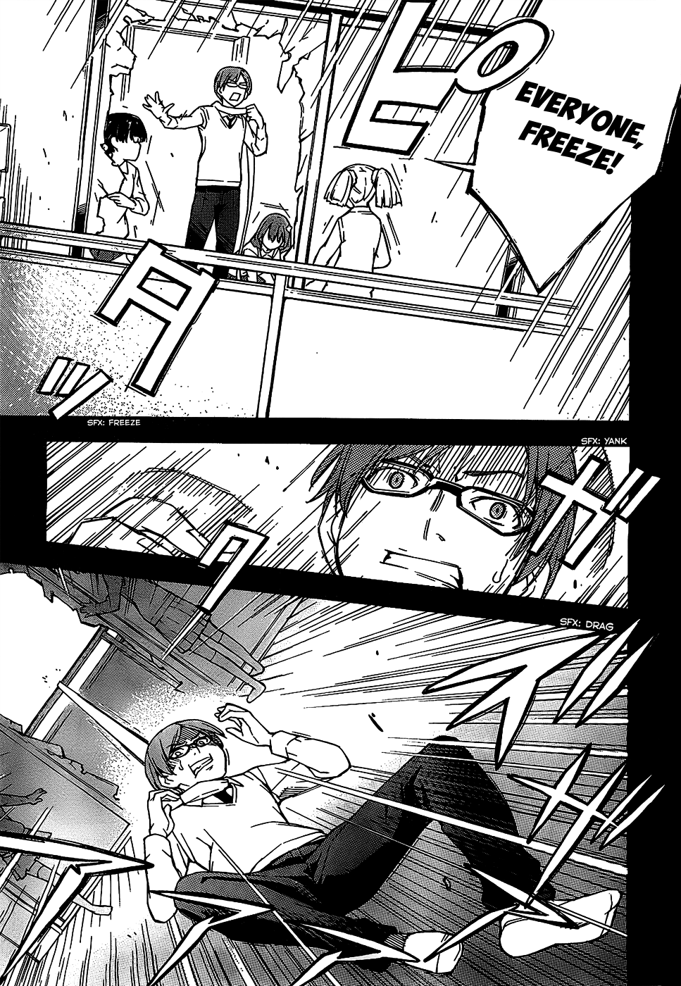 Oukoku Game Chapter 6 page 20 - Chapter 6