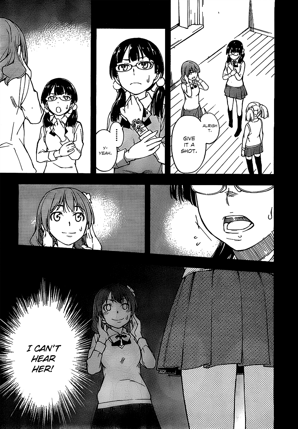 Oukoku Game Chapter 6 page 4 - Chapter 6