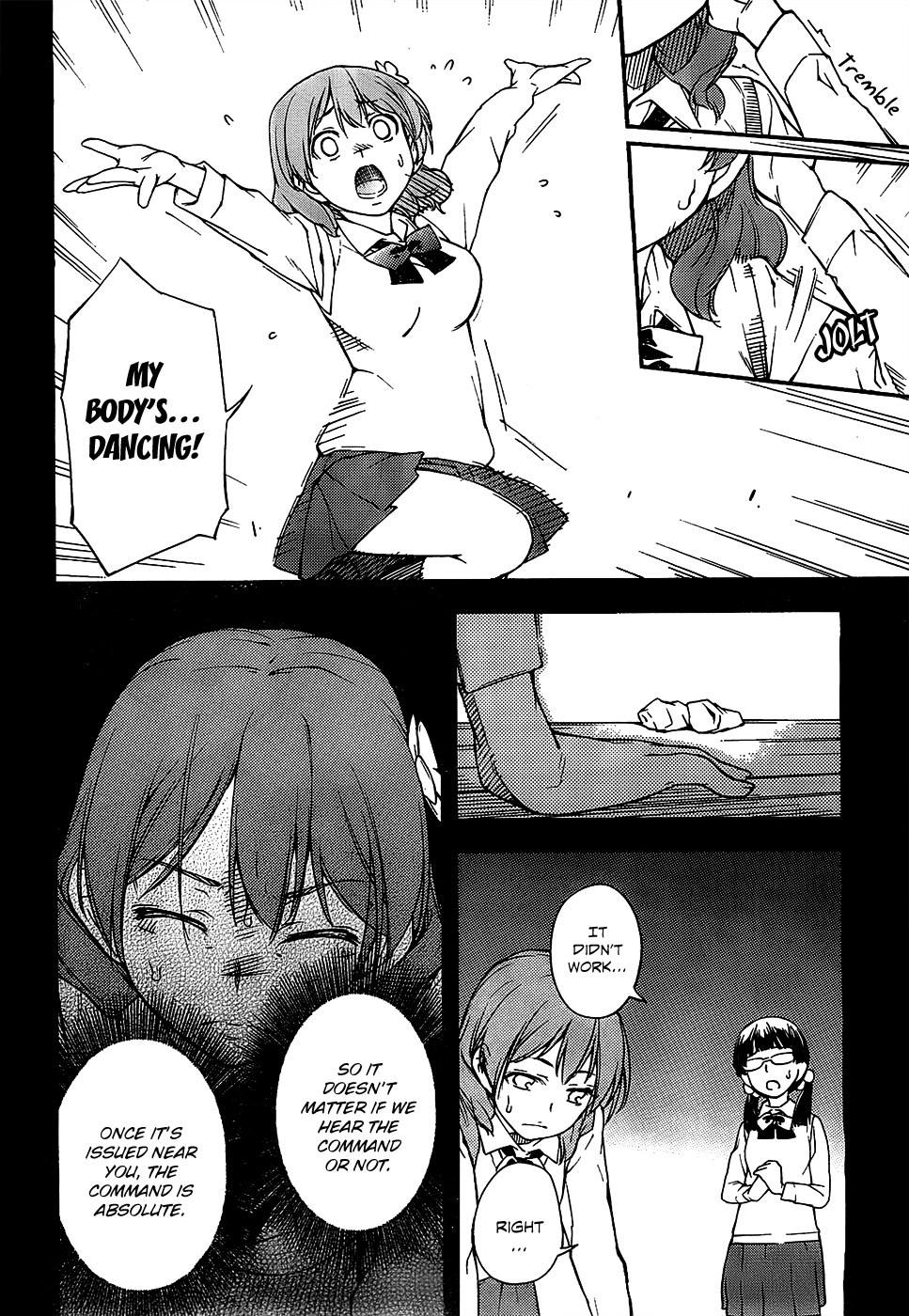 Oukoku Game Chapter 6 page 5 - Chapter 6