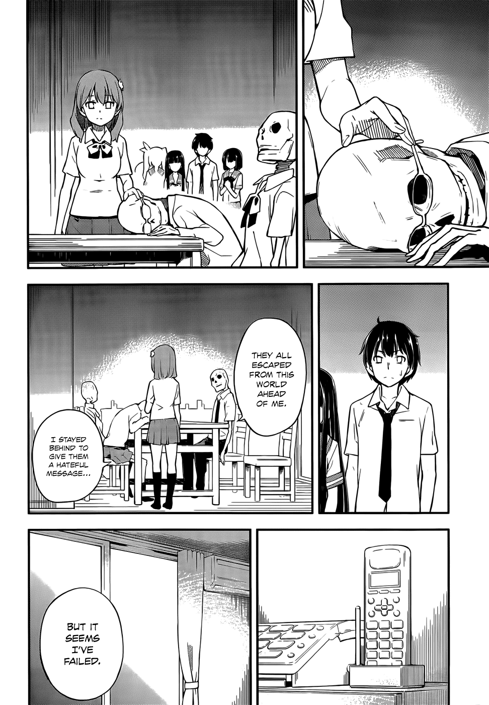 Oukoku Game Chapter 7 page 11 - Chapter 7