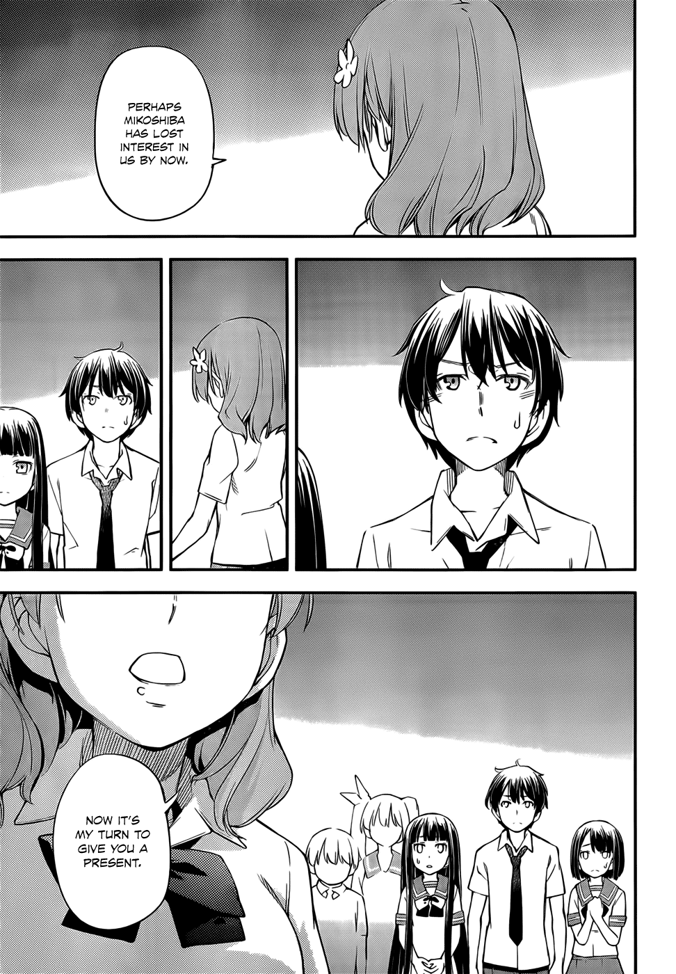 Oukoku Game Chapter 7 page 12 - Chapter 7