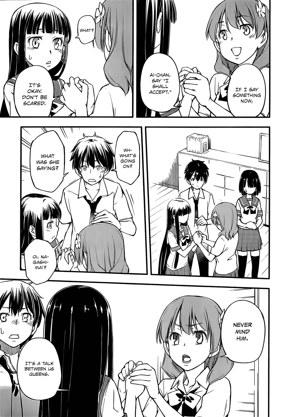 Oukoku Game Chapter 7 page 14 - Chapter 7