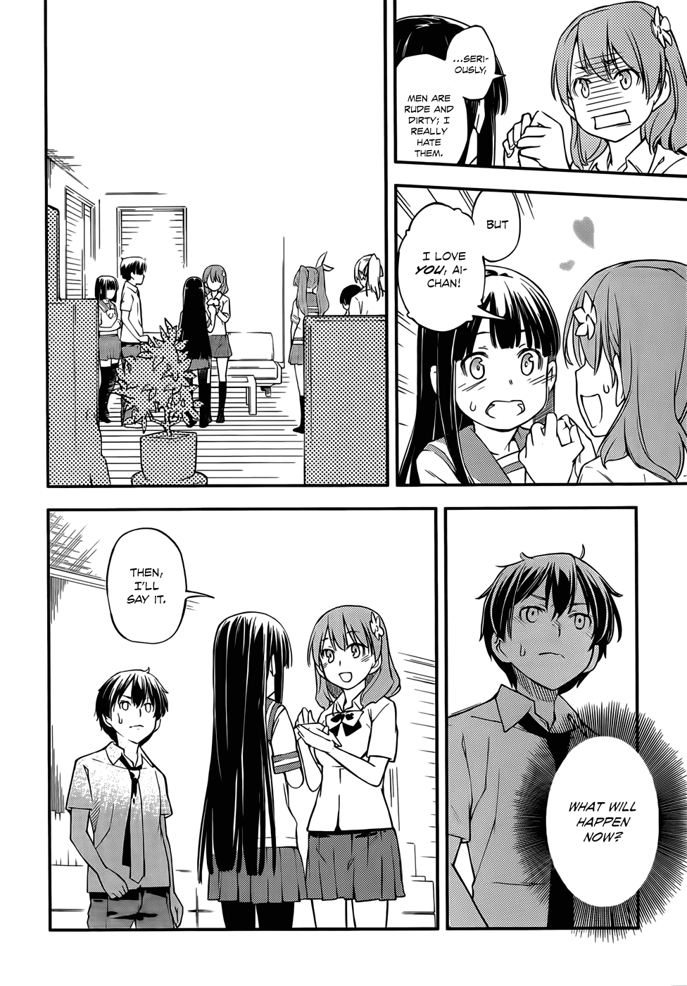 Oukoku Game Chapter 7 page 15 - Chapter 7