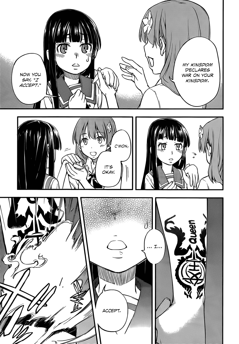 Oukoku Game Chapter 7 page 16 - Chapter 7