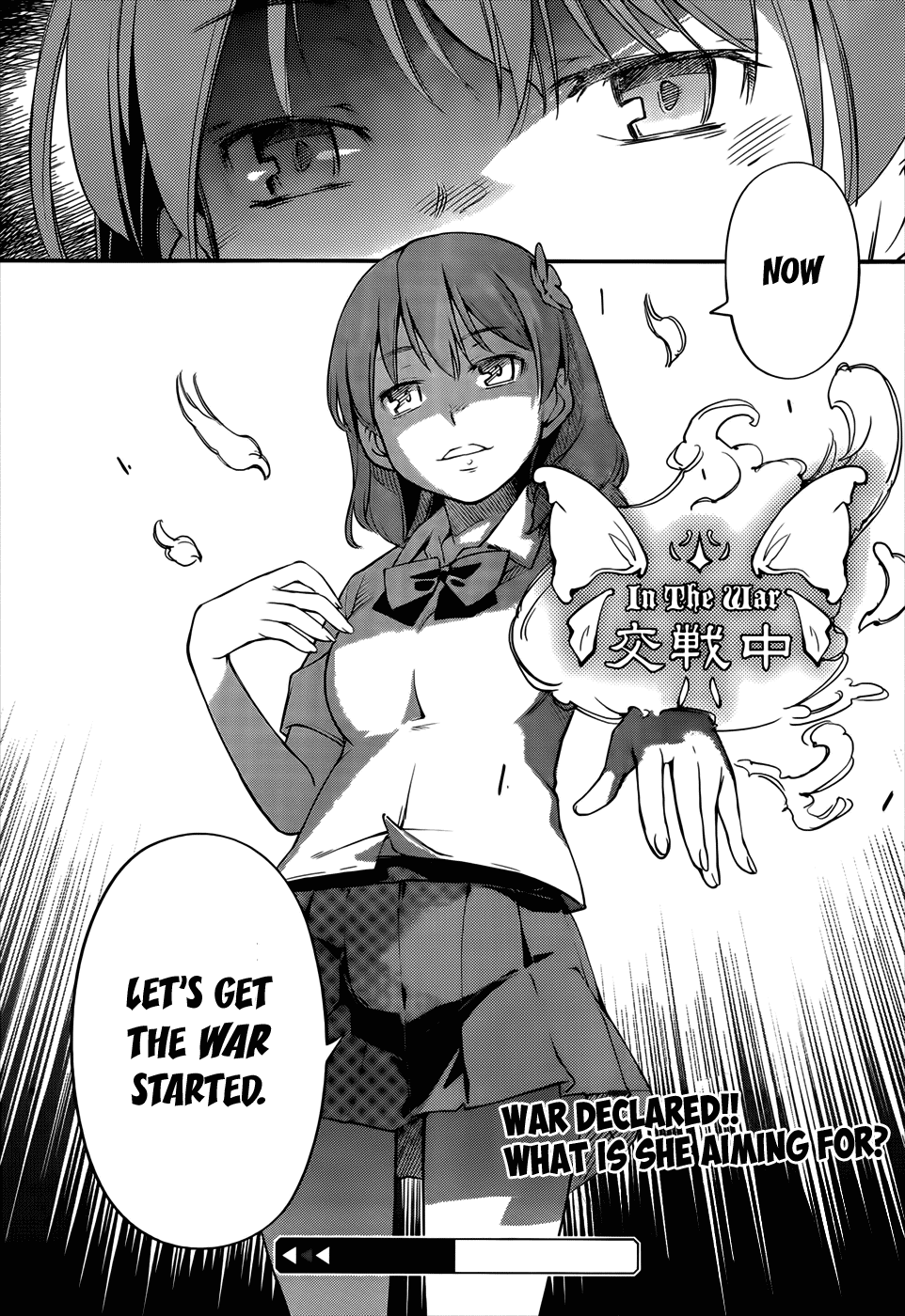 Oukoku Game Chapter 7 page 20 - Chapter 7