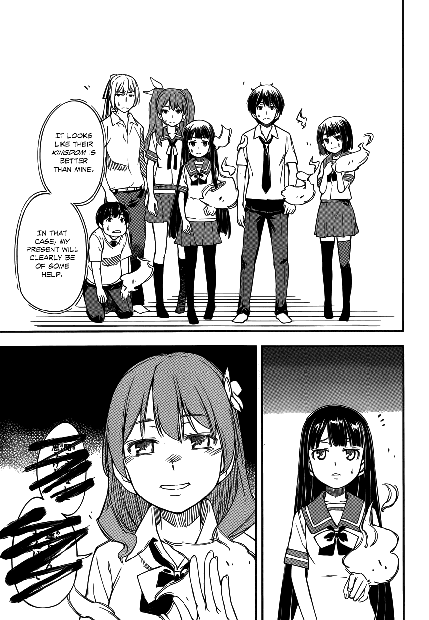 Oukoku Game Chapter 8 page 10 - Chapter 8