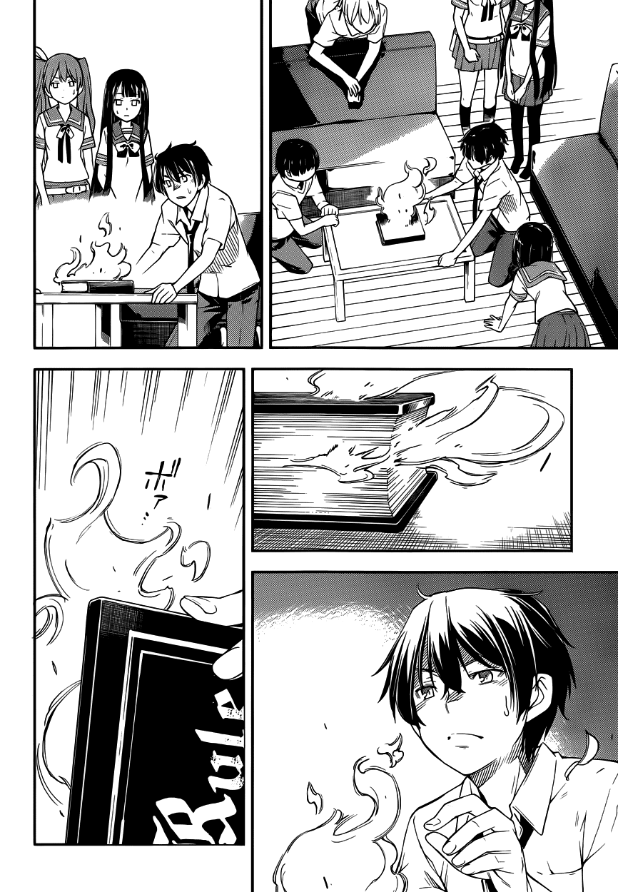 Oukoku Game Chapter 8 page 21 - Chapter 8