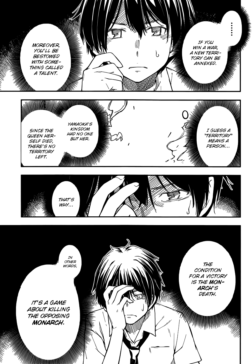 Oukoku Game Chapter 8 page 24 - Chapter 8