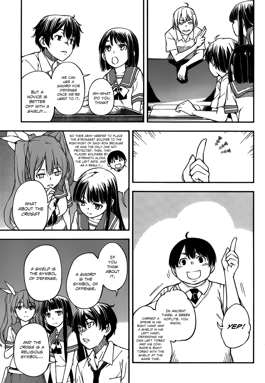 Oukoku Game Chapter 8 page 26 - Chapter 8