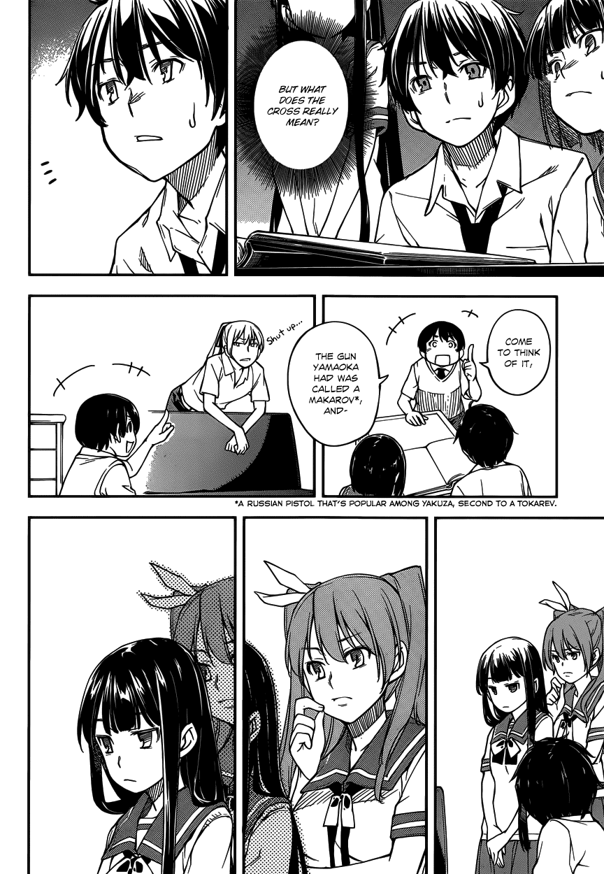 Oukoku Game Chapter 8 page 27 - Chapter 8