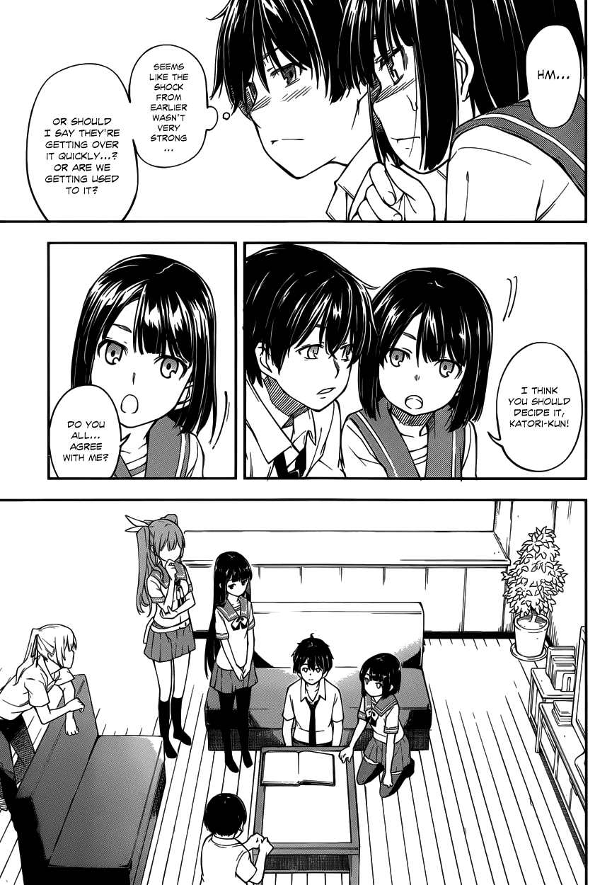 Oukoku Game Chapter 8 page 28 - Chapter 8