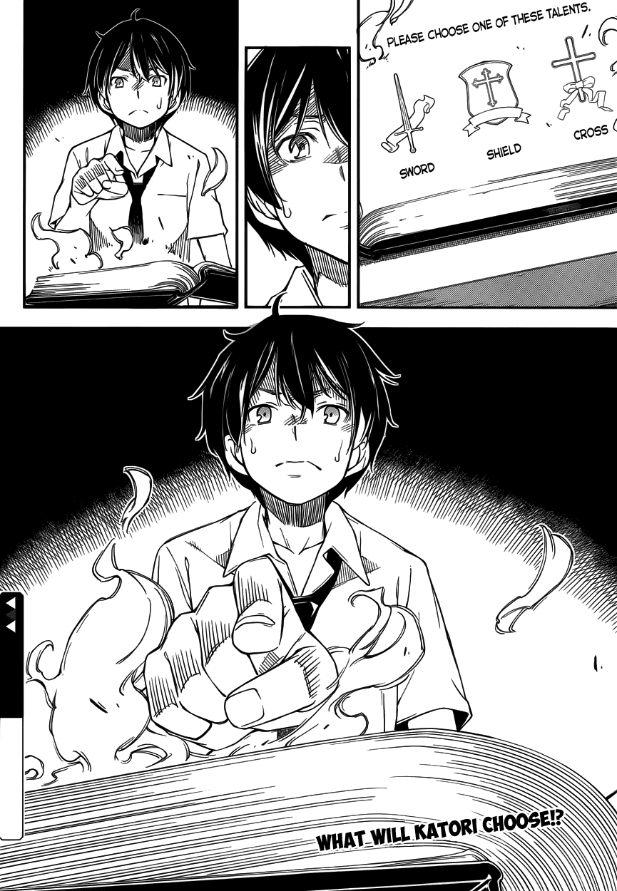 Oukoku Game Chapter 8 page 29 - Chapter 8