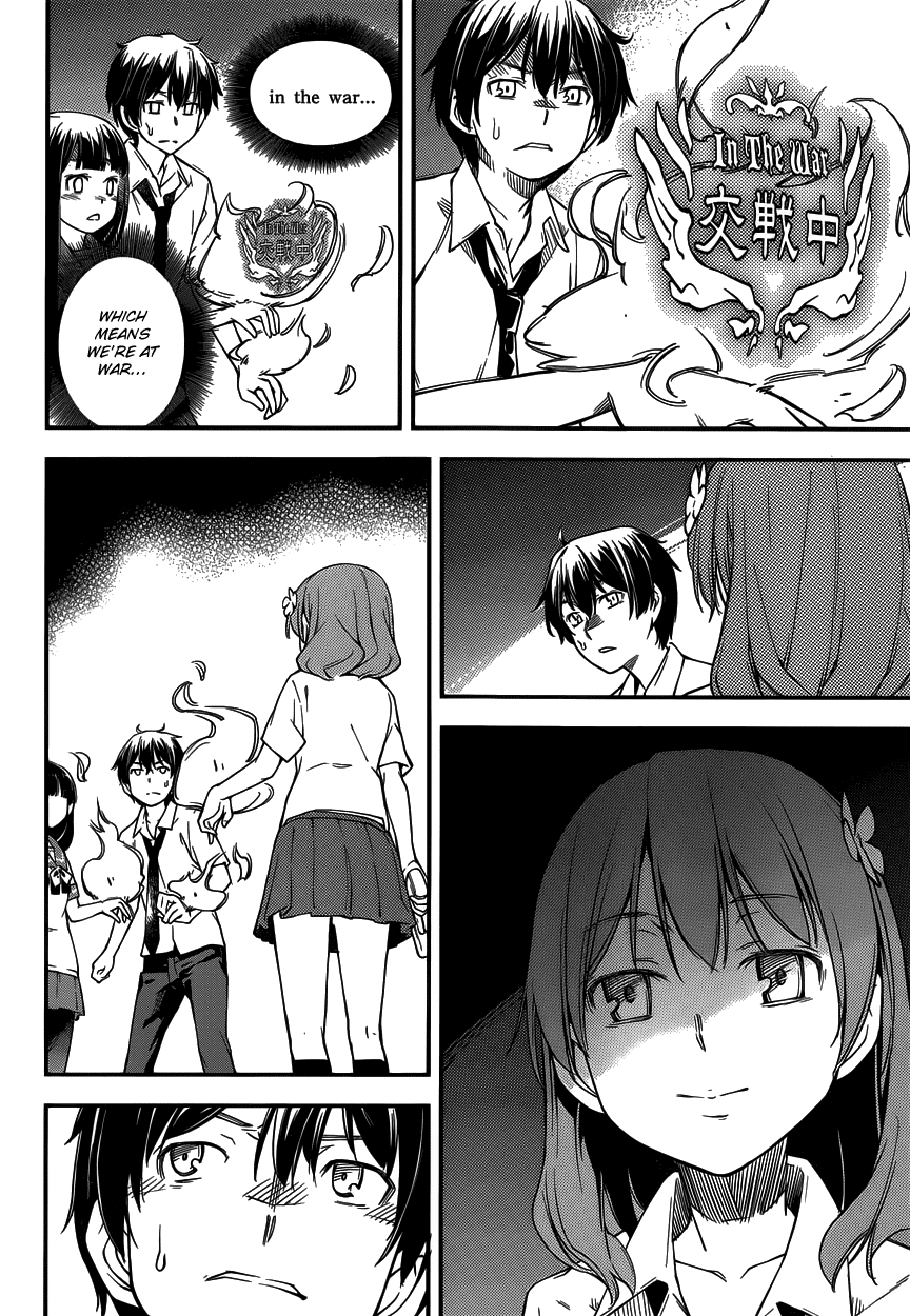 Oukoku Game Chapter 8 page 5 - Chapter 8