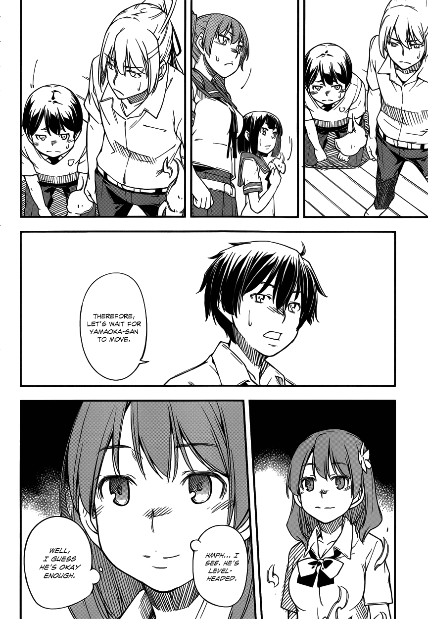 Oukoku Game Chapter 8 page 9 - Chapter 8