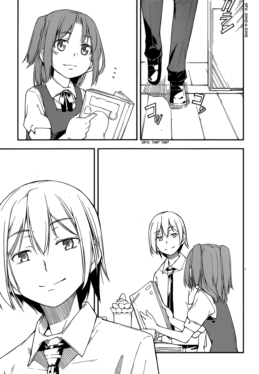 Oukoku Game Chapter 9 page 14 - Chapter 9