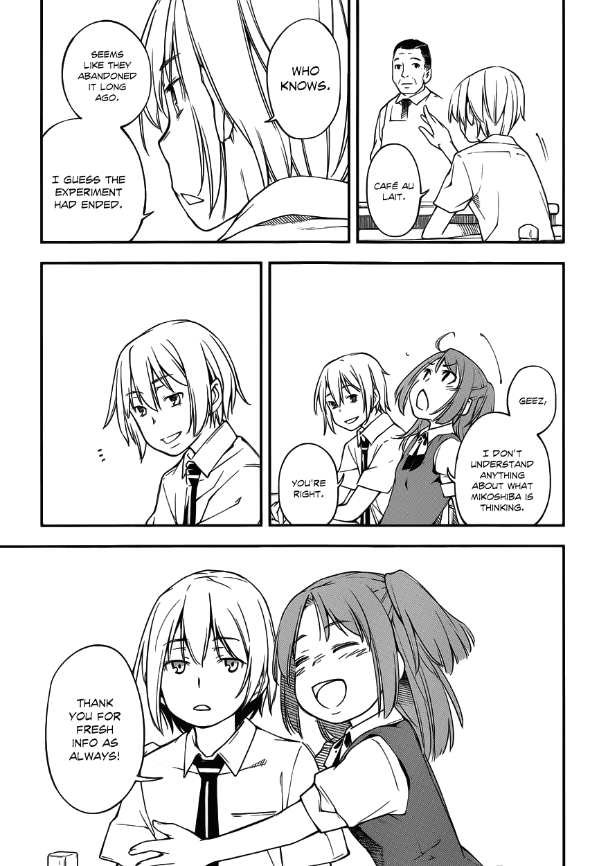 Oukoku Game Chapter 9 page 16 - Chapter 9