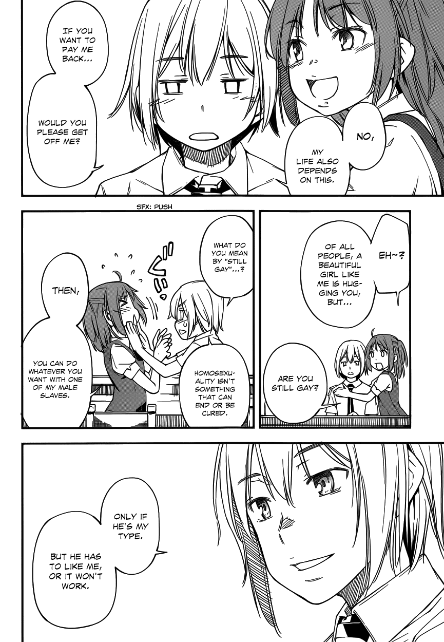 Oukoku Game Chapter 9 page 17 - Chapter 9
