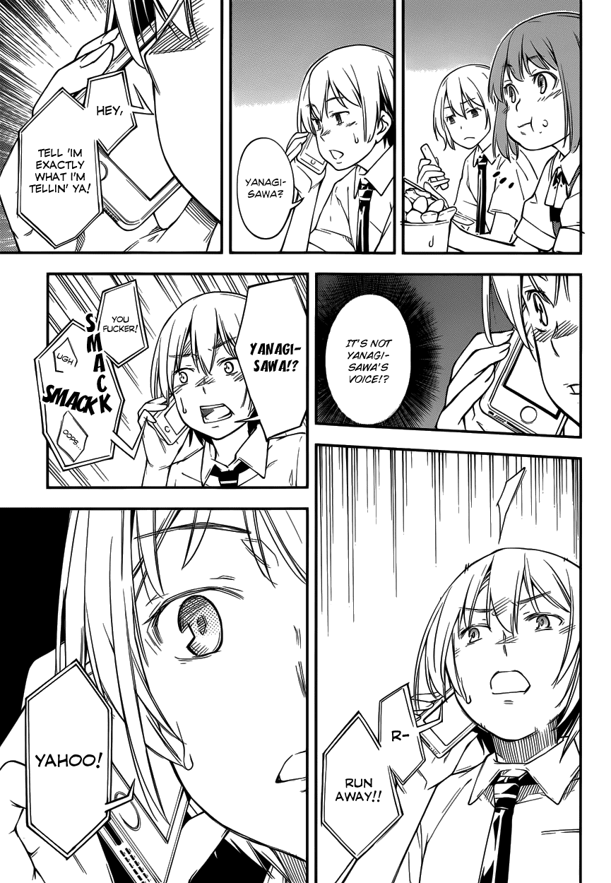 Oukoku Game Chapter 9 page 20 - Chapter 9
