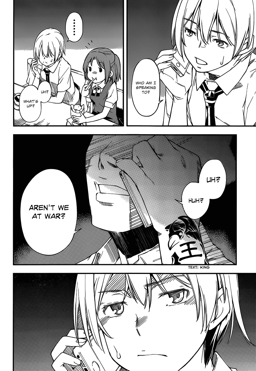 Oukoku Game Chapter 9 page 21 - Chapter 9