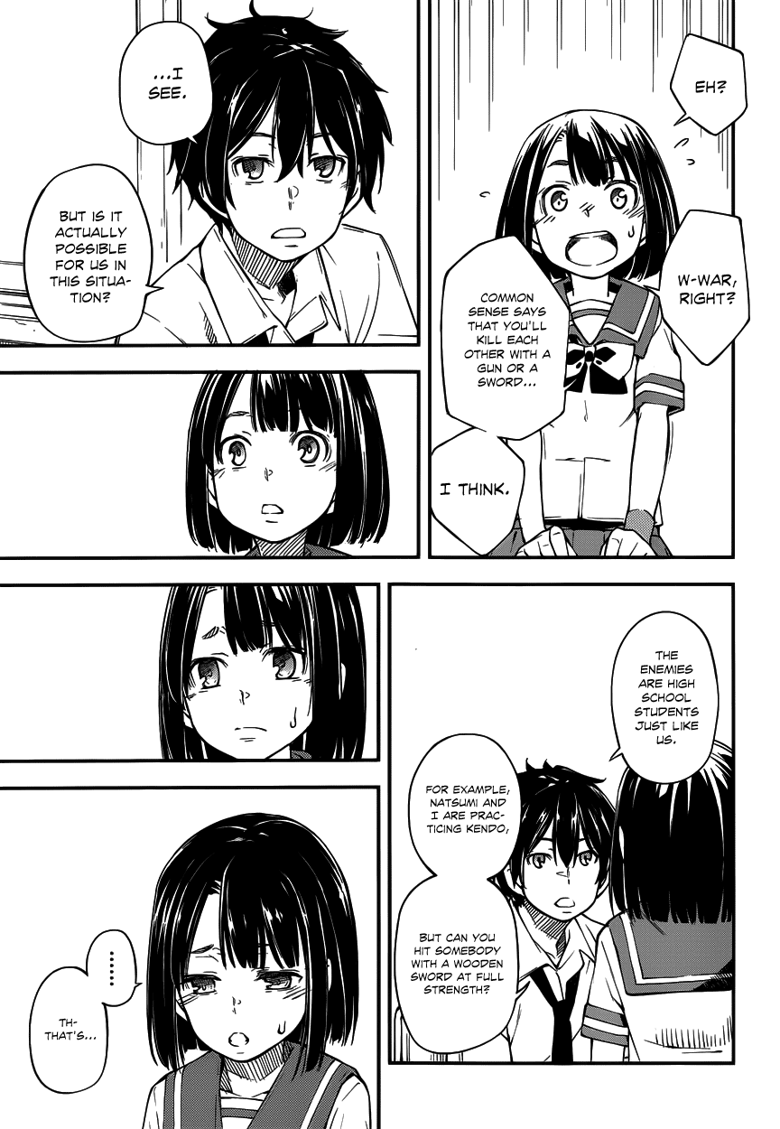 Oukoku Game Chapter 9 page 6 - Chapter 9