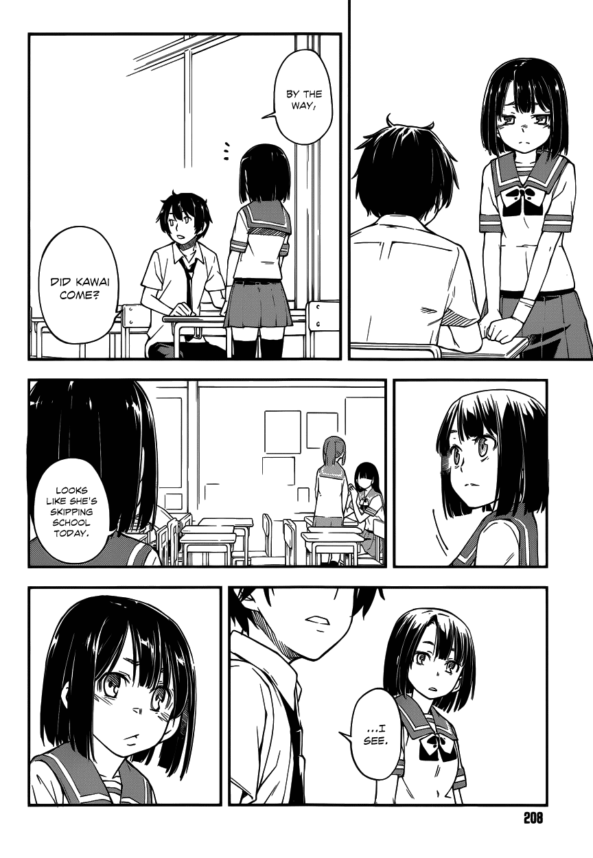 Oukoku Game Chapter 9 page 7 - Chapter 9