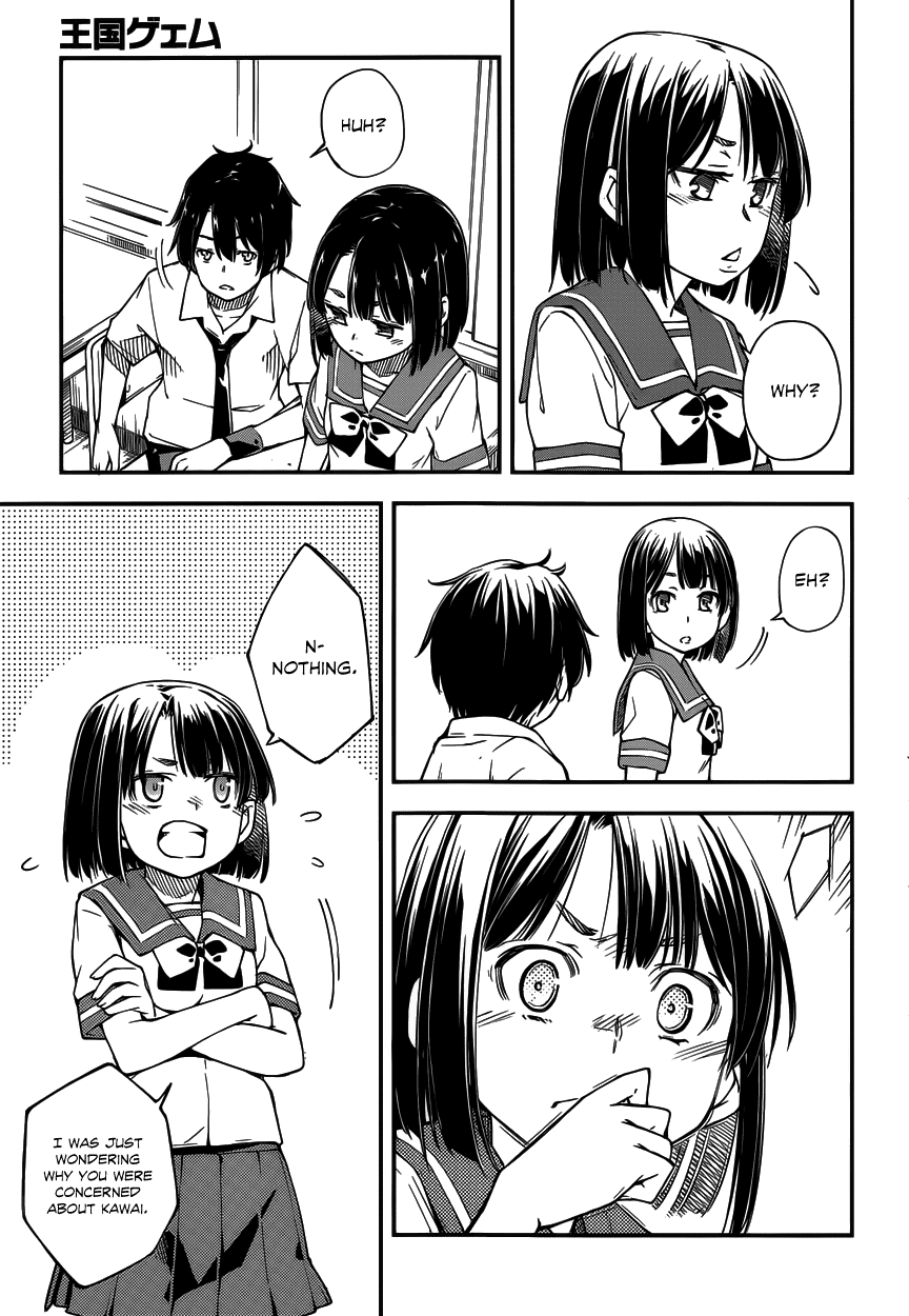 Oukoku Game Chapter 9 page 8 - Chapter 9