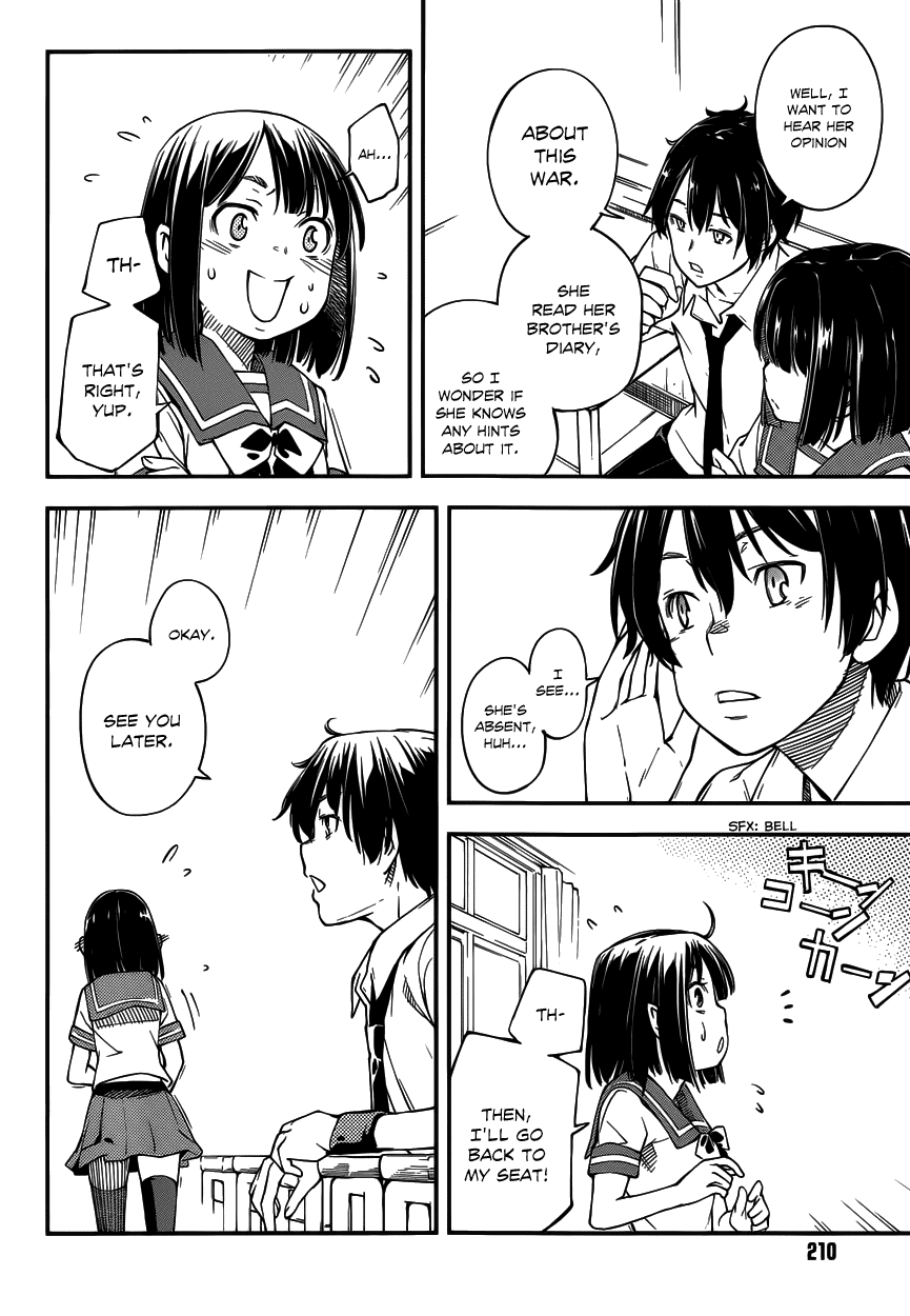 Oukoku Game Chapter 9 page 9 - Chapter 9