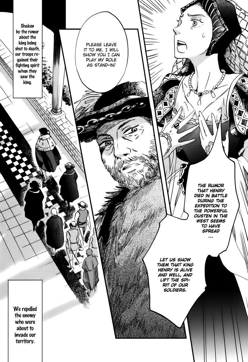 Oukoku no Ko Chapter 1 page 13 - Chapter 1: A Candidate for Stand-in