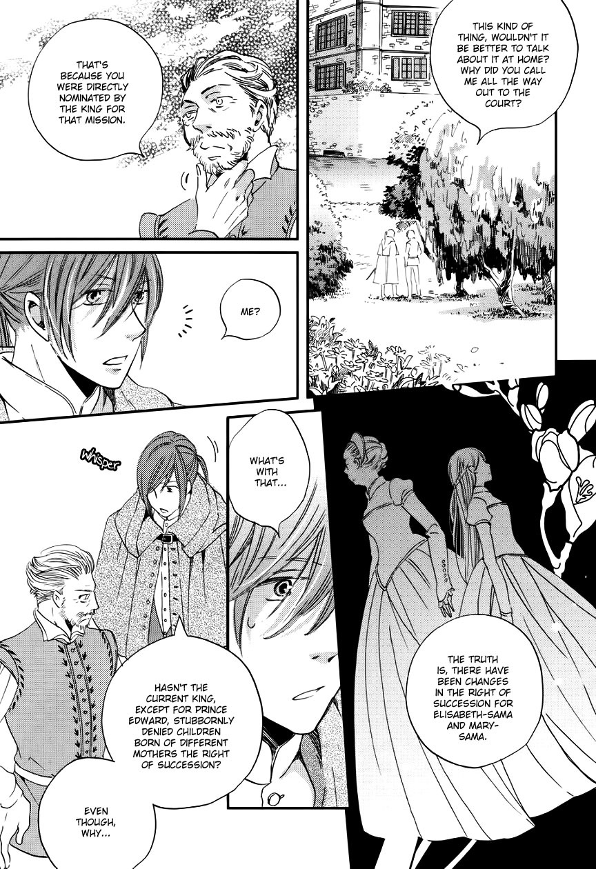 Oukoku no Ko Chapter 1 page 16 - Chapter 1: A Candidate for Stand-in