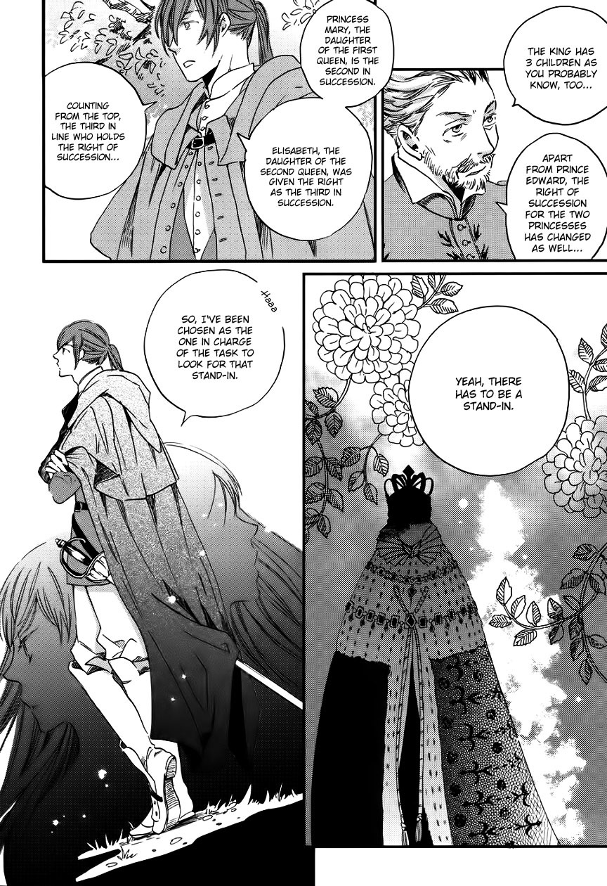 Oukoku no Ko Chapter 1 page 18 - Chapter 1: A Candidate for Stand-in