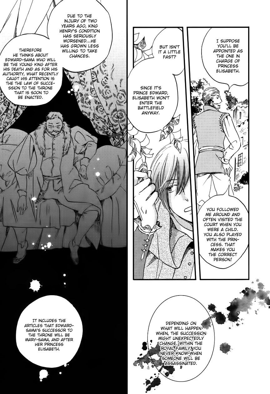 Oukoku no Ko Chapter 1 page 19 - Chapter 1: A Candidate for Stand-in