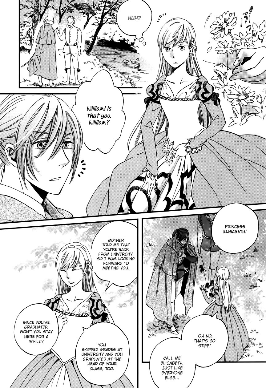 Oukoku no Ko Chapter 1 page 20 - Chapter 1: A Candidate for Stand-in