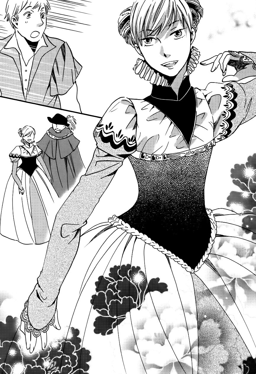 Oukoku no Ko Chapter 1 page 26 - Chapter 1: A Candidate for Stand-in